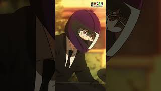 TVアニメ『東京24区』24days Reels【18】 #Shorts