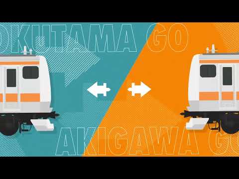【合作単品】あきがわ号 × smooooch・∀・