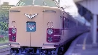 車内放送】特急かもめ13号（485系 鉄道唱歌 博多-長崎） - YouTube