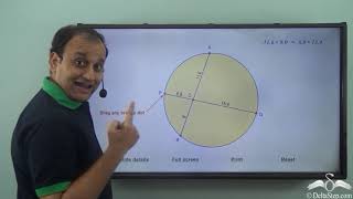 Products of segments of chords intersecting internally are equal