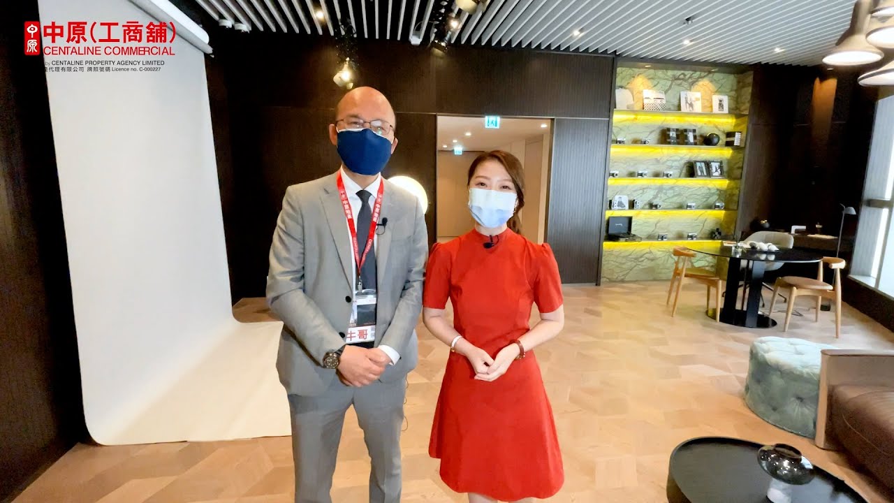 東傲EP3|激罕!過萬呎展銷廳連示範單位 設共享空間Chill到盡 - YouTube