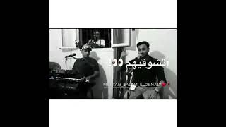 ماضني تبرا ياجرحي