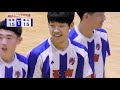 【新人戦2024】京都府男子決勝 洛南高校 vs 東山高校 第1セット