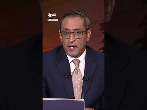 الحرس الثوري الإيراني يستهدف مركزًا للموساد في تل أبيب