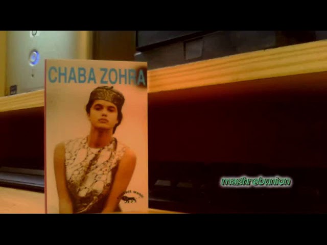 Watch Cheba Zohra Khalouni nrouh lebladi شابة زهرة خلوني نروح لبلادي هذه اجمل أغنية لشابة زهرة🎶 MusicRay on YouTube Watch Cheba Zohra Khalouni nrouh lebladi شابة زهرة خلوني نروح لبلادي هذه اجمل أغنية لشابة زهرة🎶 MusicRay on YouTube