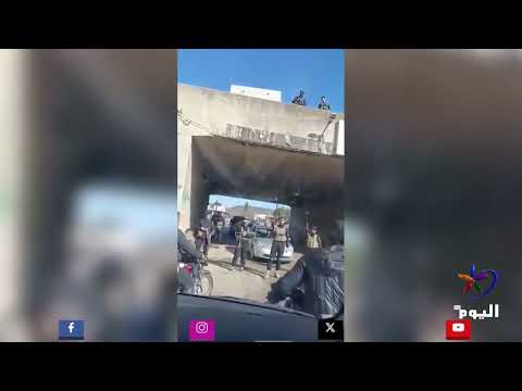 الأمن العام يمنع المتظاهرين من الدخول إلى مدينة طرطوس غربي سوريا