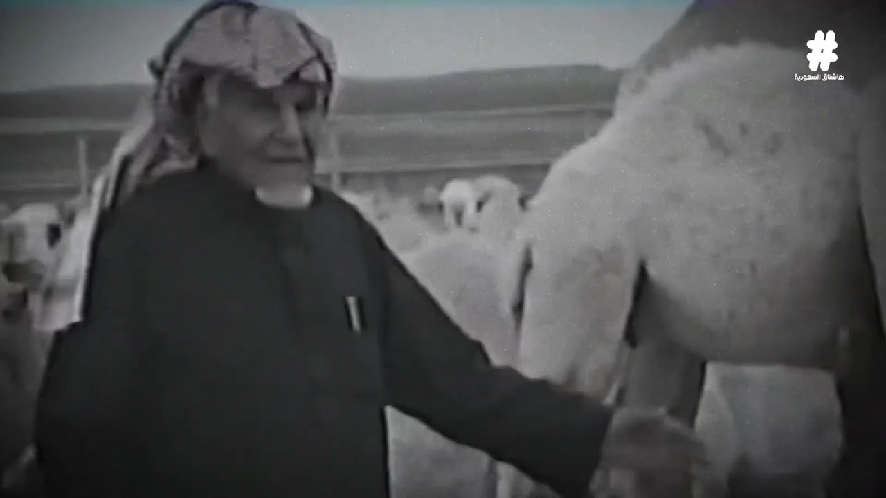 محمد بن صالح السديس وبقي الأثر