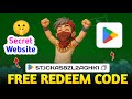 🤫🤫🤫 Secret Website For Google Play Redeem Code | Free Redeem Code | Redeem Code With Live Proof 😱