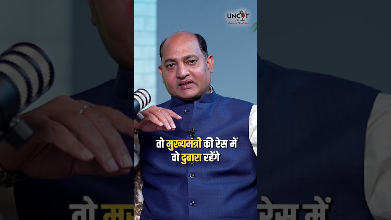 Biggest Prediction: Yogi Modi Ko Replace Karenge ? Signature Astrologer Vivek Tripathi Reveals !