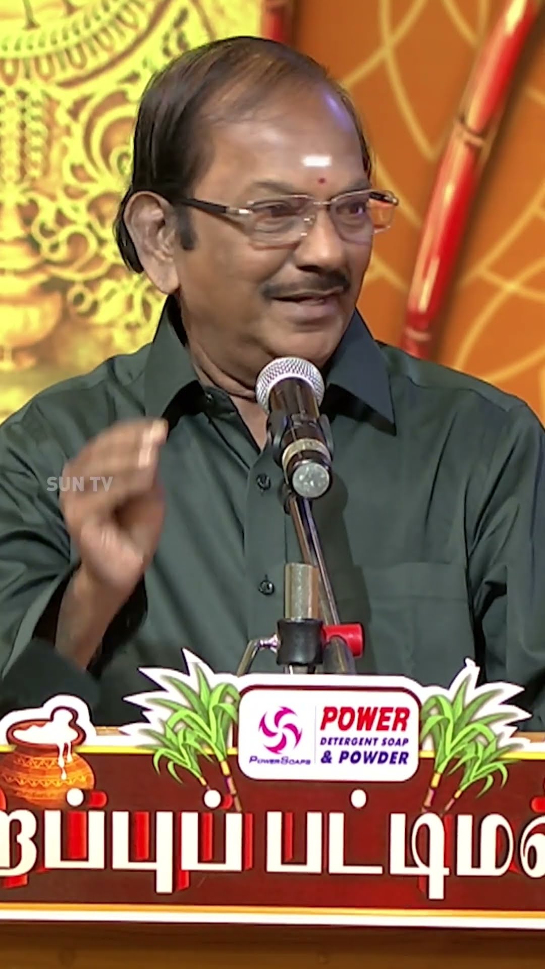 அவருக்கு  யாராவது பொண்ணு கொடுப்பாங்களா #sirappupattimandram #solomonpappaiah #sunTV