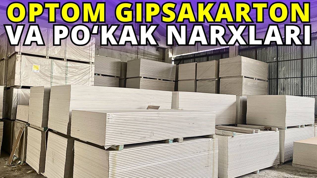 GIPSOKARTON VA PO'KAK NARXLARI | UY REMONTI | DEKORATSIYA