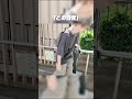 ここに永住に決定