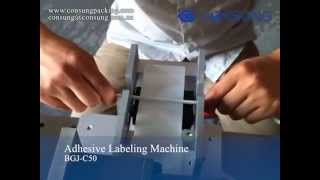 Semi automatic labeling machine for USB line, wire, electric wire, cable