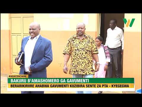 Agacencwire: Bakuru b'amashomero ga gavumenti beerarikiriire okuzibira sente za PTA - Kyegegwa