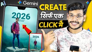 Happy New Year 2026 Ai Photo Editing Google Gemini Photo Editing Ai Photo Editing