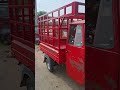 Atul GEM CARGO RED COLOUR 2025 Model Automobile Newvehicles Red 