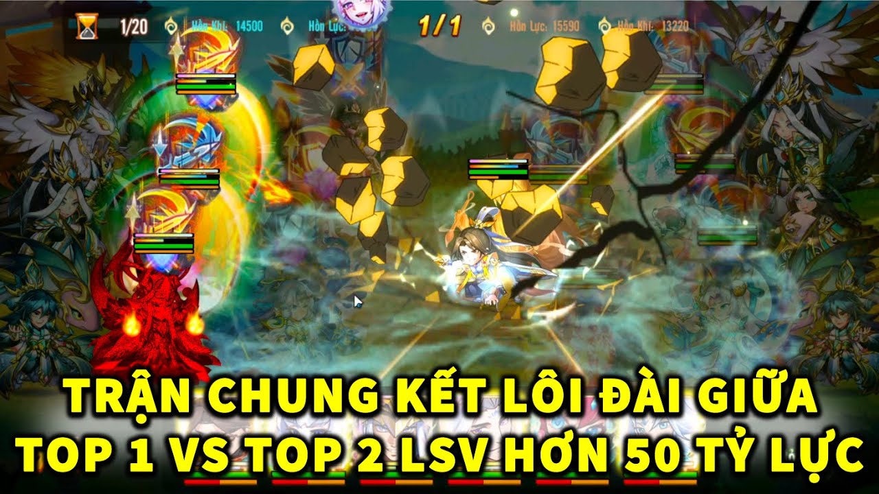 OMG3Q TRẬN CHUNG KẾT LÔI ĐÀI GIỮA TOP 1 VS TOP 2 LSV HƠN 50 TỶ LỰC CHIẾN! TOP 1 QUÁ MẠNH!