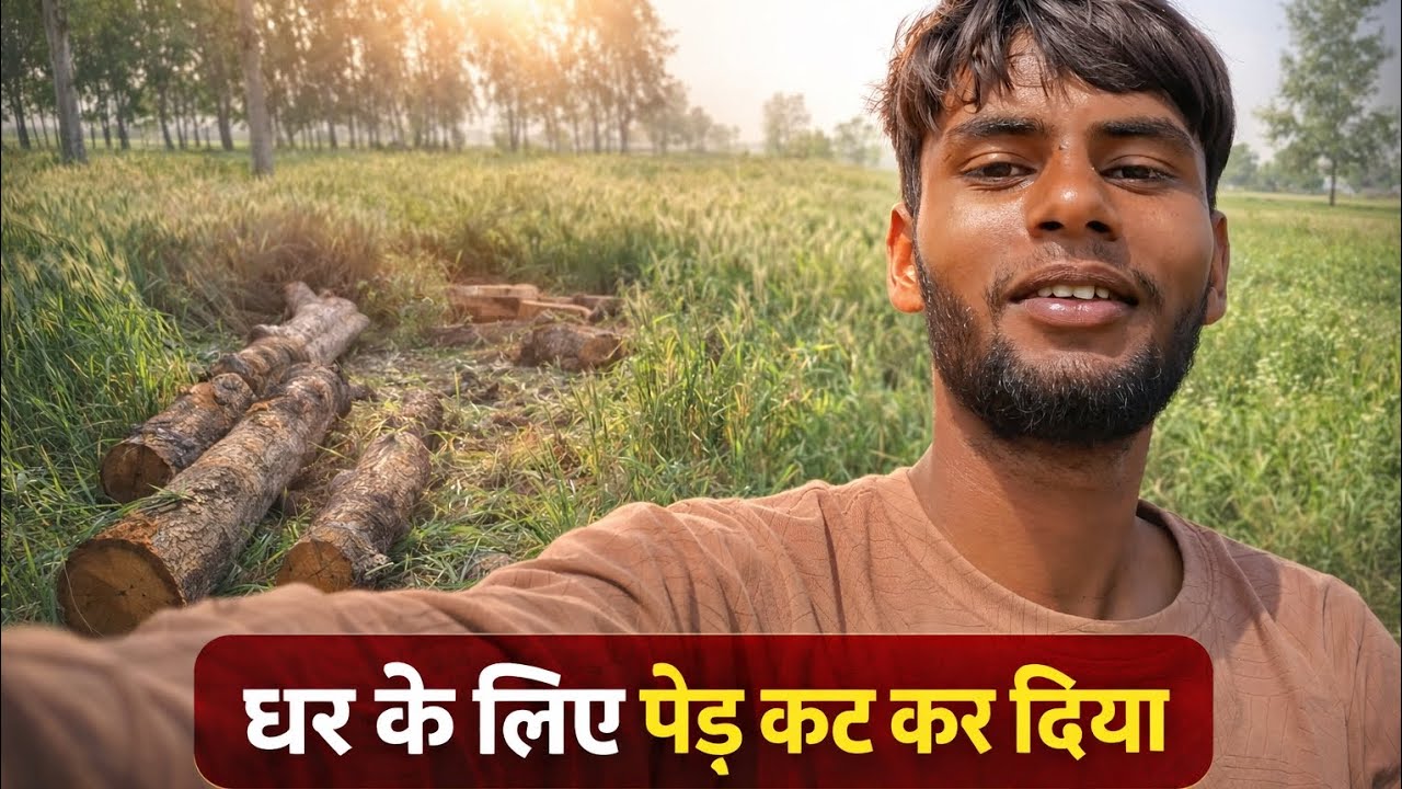 Subah Se Tree Katwana 😳 | Lahsun Ki Safai Aur Reel Shoot | Khet Ka Full Day Vlog