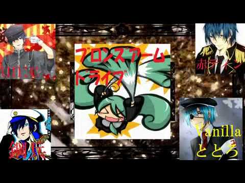 混性12人合唱 千本桜 間奏というより原曲が来い