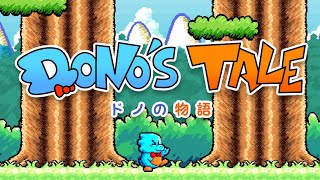 Dono's Tale - 2025 Demo