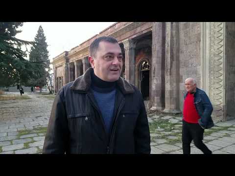 რუსთაველების გზავნილი \"საქართველოს რკინიგზას\"