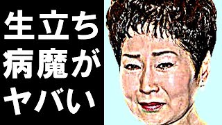 黛ジュンの幼少期の生い立ち、経歴、突然襲った病気に一同驚愕！『天使の誘惑』の人気歌手の自由すぎる恋愛遍歴に驚きを隠せない…