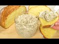 Намазка на хлеб из баклажанов. Идеальный перекус | Eggplant spread on bread. Perfect snack