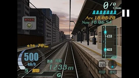 電車でgo Final 入門ダイヤで暴走 東海道線編 Mp3