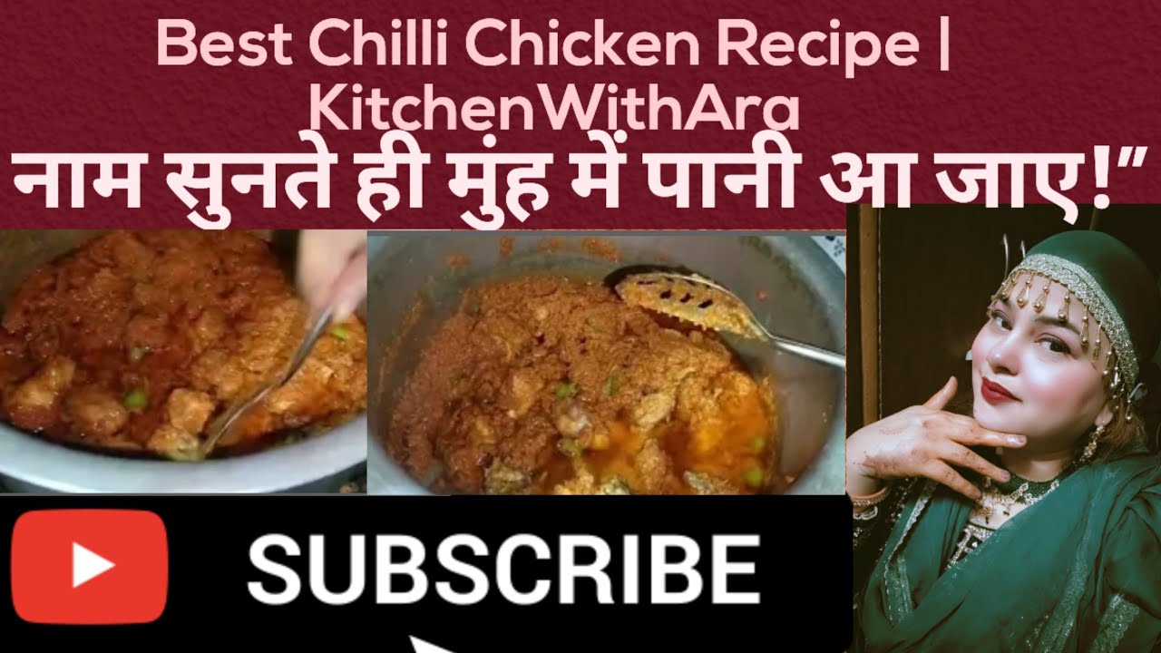 अगर आपको मलाईदार और हल्का सा स्मोकी चिकन पसंद हैतो आज की ये Chicken Changezi रेसिपी ज़रूर ट्राय करें