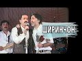 Ширинчон (Агар ба гулшан) - Далер Назаров, Давлат Назри