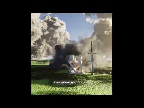 PRAY TO GOD (Visualize 3D)