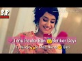 ❤Love status | Chann De Warga Yaar | download status for whatsapp | Tanishq kaur | by #statusprince Whatsapp Status Video Download Free