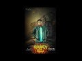 Sambalpuria Bawa teaser 02#jrm#threestar production#sambalpuri hiphop song
