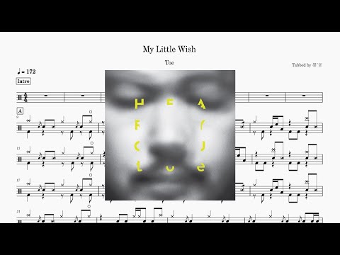 My Little Wish - Toe