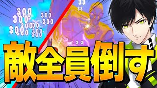 初見で「大群ラッシュ」にソロで挑み驚愕のスコアを叩き出すネフｗ【フォートナイト/Fortnite】