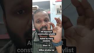 construction playlist information Short 10