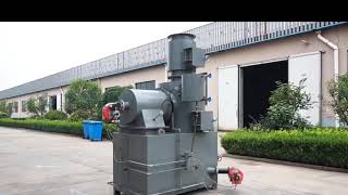 Smokeless Waste Incinerator