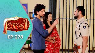 Odhani | Full Ep - 278 | 16th Feb 2026 | Odia Serial | TarangTV | Tarang Plus