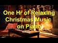 1 hr of Relaxing Christmas Piano Music  #relaxingmusic #christmas #pianomusic