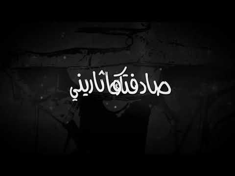 ملهم | هتان الشريف (عبدالعزيز المعنى)