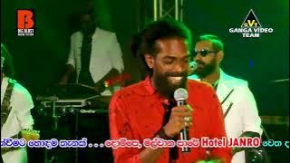 Bimbarak Senaga | Pali Bhagra with Beji | Big Blast Audio System 70s Songs GVT fb Live Show