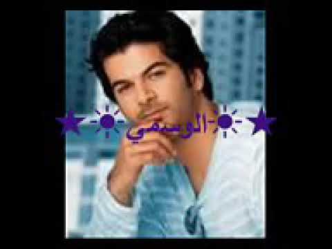 العمر لارحت ما يسوى