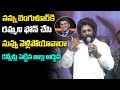 Allu Arjun shares emotional words about Kannada star Puneeth Rajkumar
