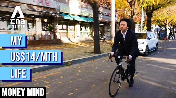 Educated, Unemployed, Broke: How I Live On US$14/mth In Seoul, South Korea | Money Mind