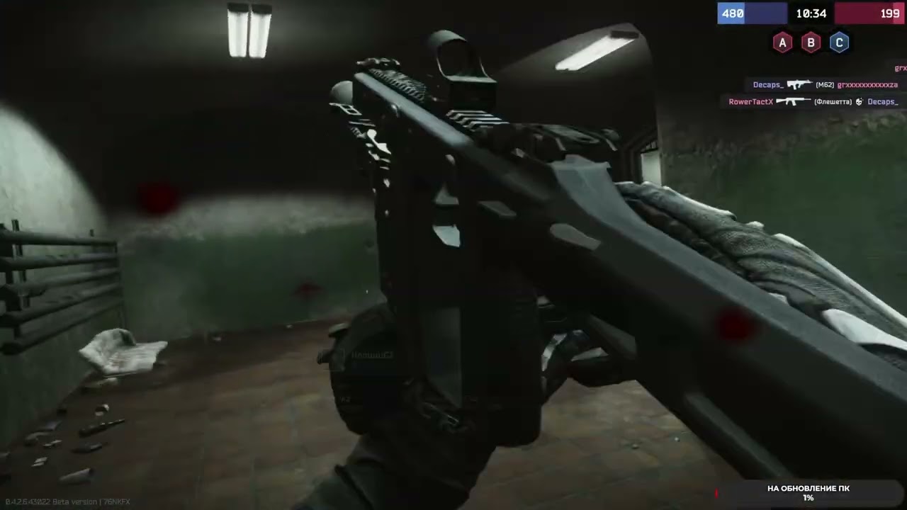 Escape from Tarkov: Arena сливаем игры
