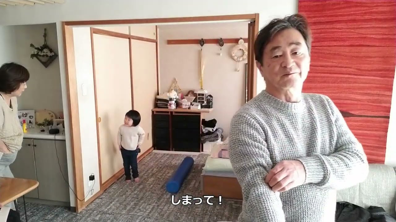 【和室の洋室化 14】世界初ふすまの吊戸　振れ止め・連動編　自宅マンション　セルフリノべーション