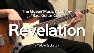 [부천 더퀸 실용음악]  고1학생 입시 베이스기타 수강생 커버 / Revelation -  Yellow Jackets (Bass Cover)