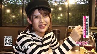 东京印象 20180513：生活感百分百的吉祥寺