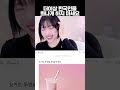 한국인은 못 참는 상황