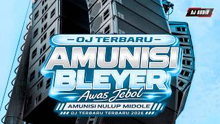 CEK SOUND DJ BASS HOREG MIDDLE PEDES • NROTOK NULUP • BATTLE ANTI KETULUP LAWAN